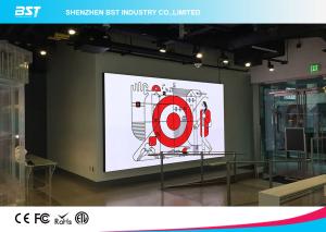China P5 Flexible LED Display , LED Video Curtain HD resolution for shopping center on sale