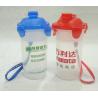 Buy cheap Shaker bottle from wholesalers