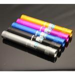 Buy cheap 445nm 1500mw blue laser pointer with rechargeable battery from wholesalers