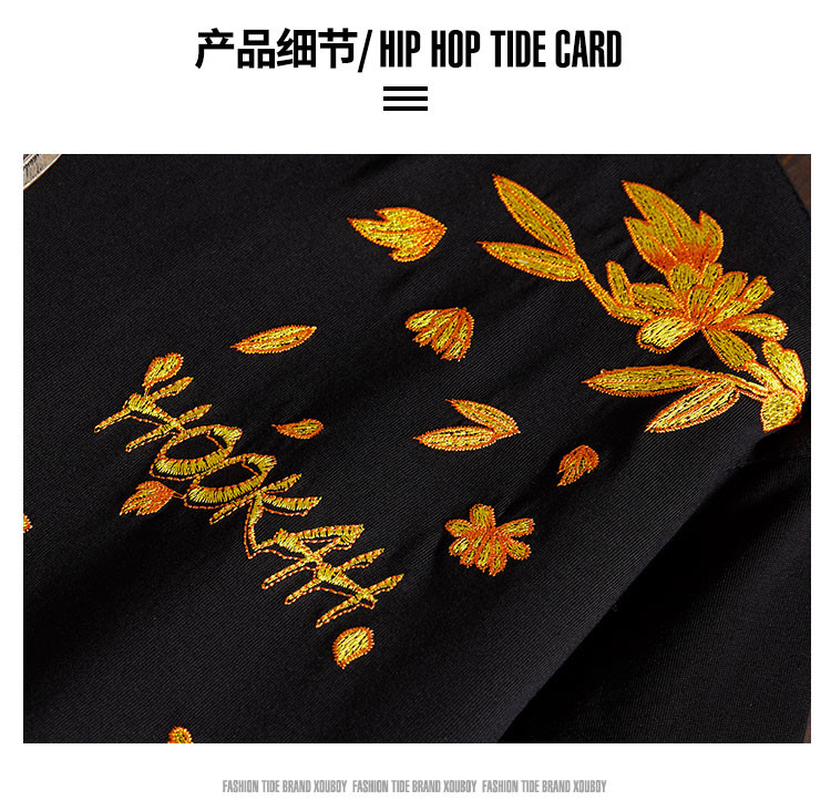 120gsm To 220gsm Custom Men Streetwear T Shirts Oversized Fancy