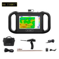 Buy cheap TYM RS Series Multi Functional Water Searching Geophysical Survey Well Water product