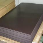 Soundproofing Natural Silicone Foam Rubber Sheet Roll Self Adhesive