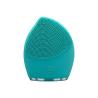 Buy cheap USB Rechargeable 6000 times Silicone Ultrasonic Facial Brush from wholesalers