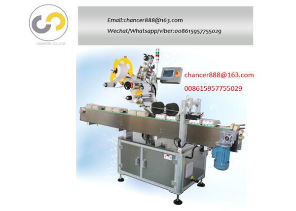 Buy cheap Automatic egg carton sticker labeling machine, egg box labeler machine from wholesalers