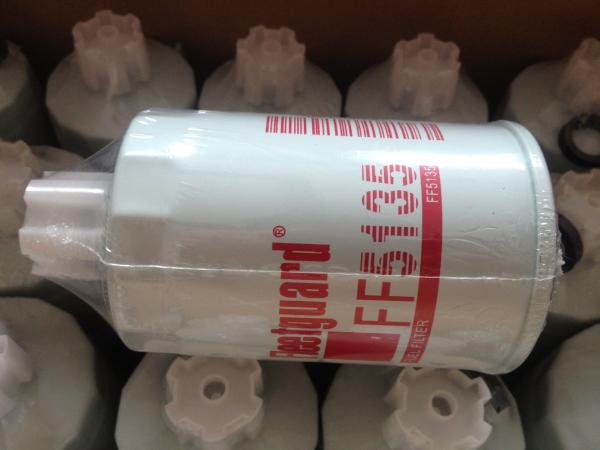Buy cheap High Qaulity Fuel filter FF5135 for Fleetguard from wholesalers