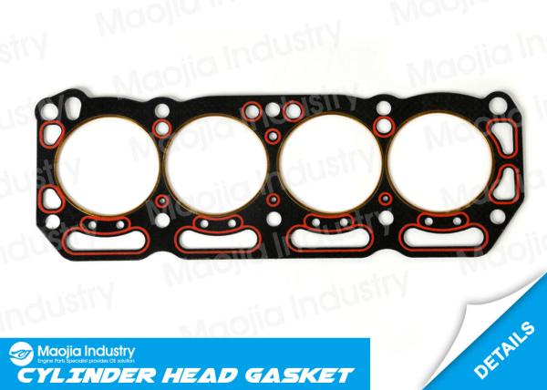 Buy cheap In Stock 11044 - H8660 Cylinder Head Gasket for Nissan CHERRY II Traveller VN10 1.4L A14S from wholesalers