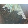Buy cheap 1/2" - 28" OD Round ERW Steel Pipe EN10025 S275 / S275JR / S355JRH / S355J2H from wholesalers