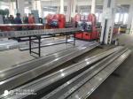 Aluminum Alloy Profile Punching And Saw Cutting Machine 7.5kW