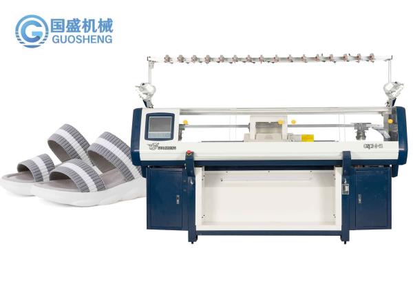 Buy cheap 3D 52inch 14G Weaving Shoe Upper Knitting Machine Jacquard Making Machine from wholesalers