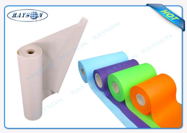 100% Polypropylene Non Woven Textile And PP Spunbond Non woven Fabrics