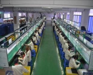 Shenzhen Ruiyu(Fuyun) Technology Co., Ltd.