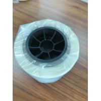 Buy cheap Customizable Hot Water Soluble Film Plain Translucent Surface product