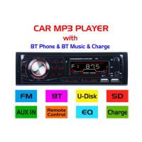 Buy cheap Enabled Bt Car Stereo Car Radio Cd Player Bluetooth Iso Cable Optional product