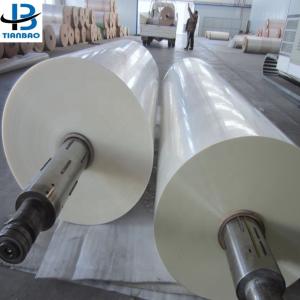 Buy cheap BOPP Roll Laminating Film for Printing Providing Top Packaging Performance from wholesalers