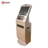 Buy cheap Touch Screen Hotel Terminal Capacitive Self Service Kiosk from wholesalers
