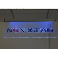Buy cheap High Brightness led acrylic guiding sign board hanging WHITE product