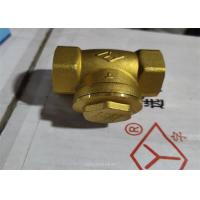 Buy cheap 1.6mpa Pressure Brass Water Valve Used On A Water Supply Line product
