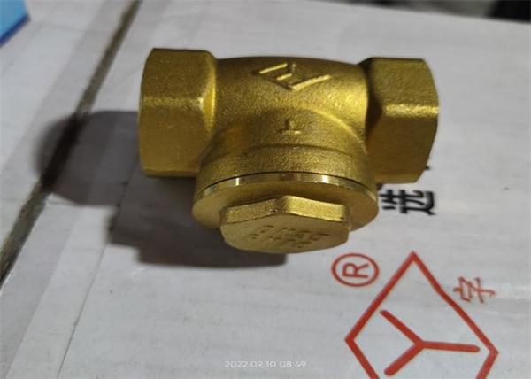 Buy cheap 1.6mpa Pressure Brass Water Valve Used On A Water Supply Line from wholesalers