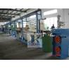 Buy cheap Outdoor Fiber Optic Wire Extruder Machine 12 Months Warranty oversea installation service from wholesalers