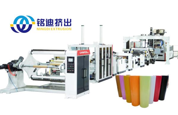 Buy cheap 2-10mm Plastic Board Production Line SIEMENS Control Twin Screw Structure from wholesalers