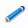 Buy cheap Dry Or Wet Membrane Ro Water Filter Spare Parts 300psi from wholesalers