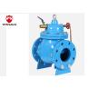 Buy cheap High Precision Remote Control Float Valve Flange Connection 300PSI Pressure from wholesalers