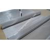 Buy cheap 316 Stainless Steel Wire Mesh Used In Petroleum / Chemial / Food Industry from wholesalers