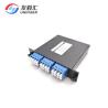 Buy cheap 1310nm 100Ghz DWDM Mux Demux LGX Cassette Wdm Module from wholesalers