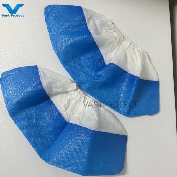 Buy cheap PP CPE Anti Slip Blue White Disposable Protection Shoe Cover Cleaning from wholesalers