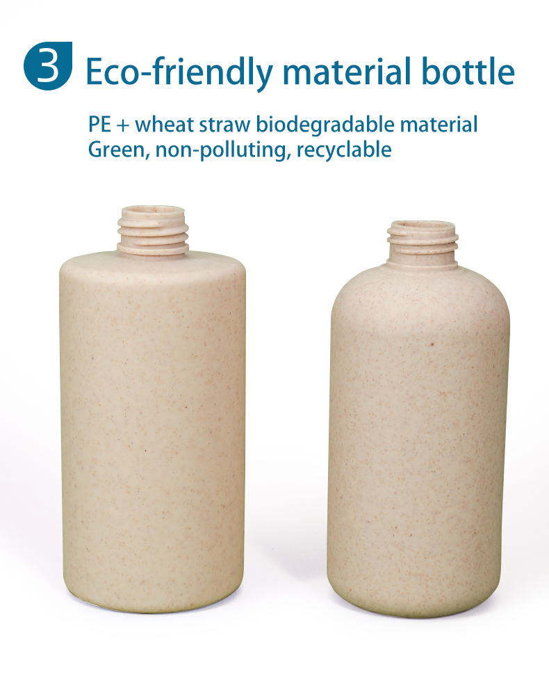 Biodegradable Wheat Straw Plastic Hotel Shampoo Bottles With Pump Dispenser 300ml
