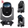 Buy cheap 295W Beam Moving Head Light CE Sharpy Small Mini For Wedding Party Event from wholesalers