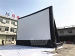 Buy cheap Large Outdoor Backyard Inflatable Home Theater Projection Screen For Advertising from wholesalers