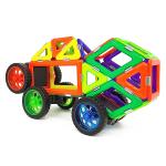 Children'S Gift Magnetic Block Sets 43 PCS Geometry Building Toys Educational