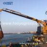 Buy cheap HAOYO Good Quality Bulk Cargo Ship Marine Crane Hydraulic Marine Deck Crane from wholesalers