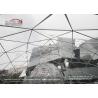 Buy cheap Unique Transparent Outdoor Tents For Events / VIP Lounge UV Resistant from wholesalers
