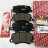 Buy cheap TUV Auto Brake Pad Set 70001668 For Ferrari Car Spare Parts from wholesalers
