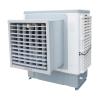 Buy cheap 5300CFM 0.38kW Wall Mounted Air Cooler / Swamp Cooler 9000m3/H from wholesalers