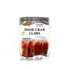 Buy cheap Laminated Plastic Custom Logo Gravure Printing Heal Sealed Frozen Samosas Food Packaging Bag from wholesalers