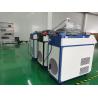 Buy cheap 6 Welding Modes 8KW 8m Fiber Laser Welder , Welder For Steel And Aluminum from wholesalers
