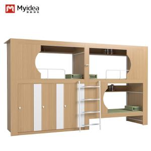 Buy cheap Backpacker Hostel Sleeping Pod Capsule Bed Sleep Box Hostel Hotel Bunk Bed Support customization from wholesalers