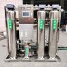 Buy cheap Automatic Deionized RO Pure Water Purifier Soft Water Equipment 500l/H Water treatment equipment from wholesalers