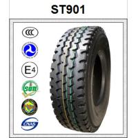 Buy cheap 1200r24 All Steel Heavy Loading OTR Radial TBR Truck Tyre, DOUPRO brand tyre, product
