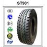 Buy cheap 1200r24 All Steel Heavy Loading OTR Radial TBR Truck Tyre, DOUPRO brand tyre, contruction tyre from wholesalers