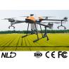 Buy cheap Carbon Fiber Frame Agriculture Pesticide Spraying Drone Foldable Crop Sprayer UAV from wholesalers