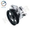 Buy cheap A0054664201 Power Steering Pump For Mercedes Benz W164 W251 X164 W221 A0044668501 0044668501 A0054662201 0054662201 0054664201 from wholesalers