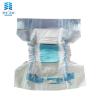 Buy cheap PE Film Breathable Disposable Diapers White ADL 3 Lines Wetness Indicators from wholesalers