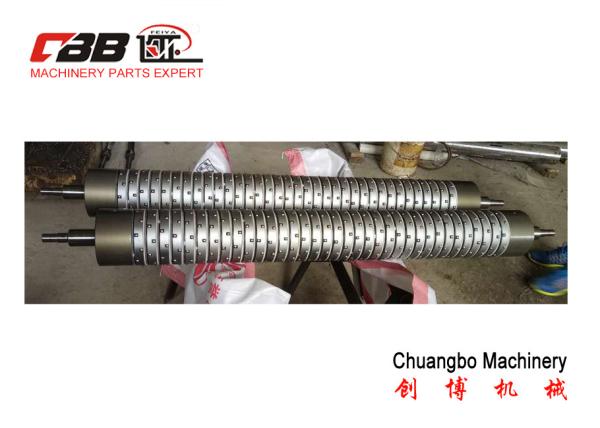 Buy cheap Nickel Plate Steel 6 Inch 150mm Differential Air Shaft from wholesalers