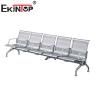 Buy cheap Commercial Waiting Chair 3 Seater Stainless Steel Material For Lounges ODM from wholesalers