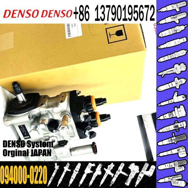 Buy cheap 094000-0220 1-15603-267-0 094000-0226 1-15603-267-5 HP0 fuel injection pump Isuzu 6WG1 from wholesalers