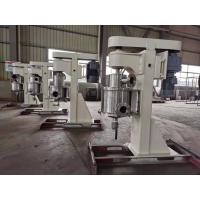 Buy cheap Stainless Steel Detergent Powder Manufacturing Machine product